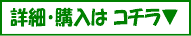 kuwa